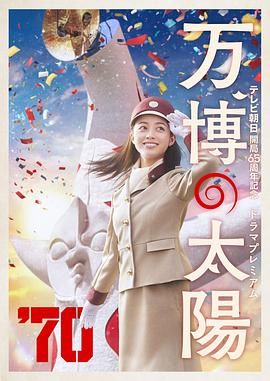 三灬啊别停灬用力啊村妇电影